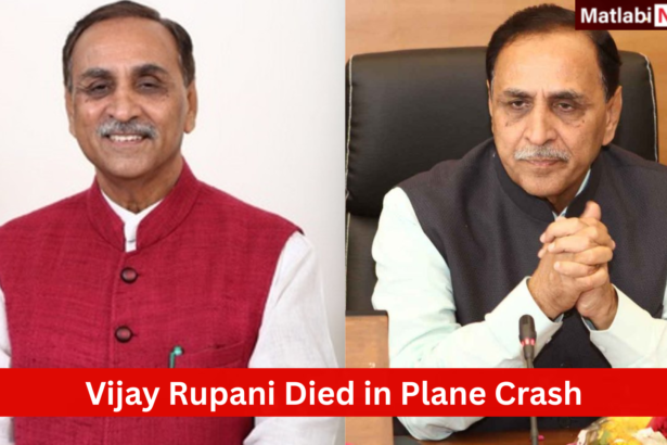 Vijay Rupani