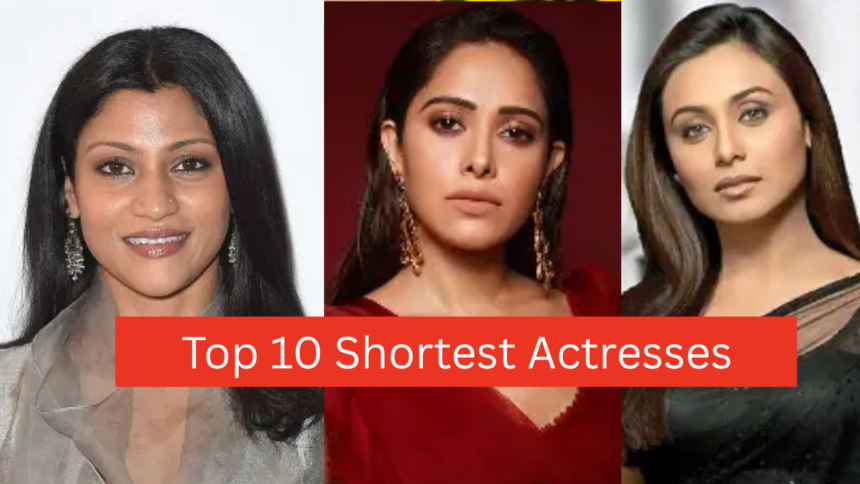 short actresses