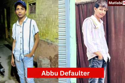 Addu Defaulter