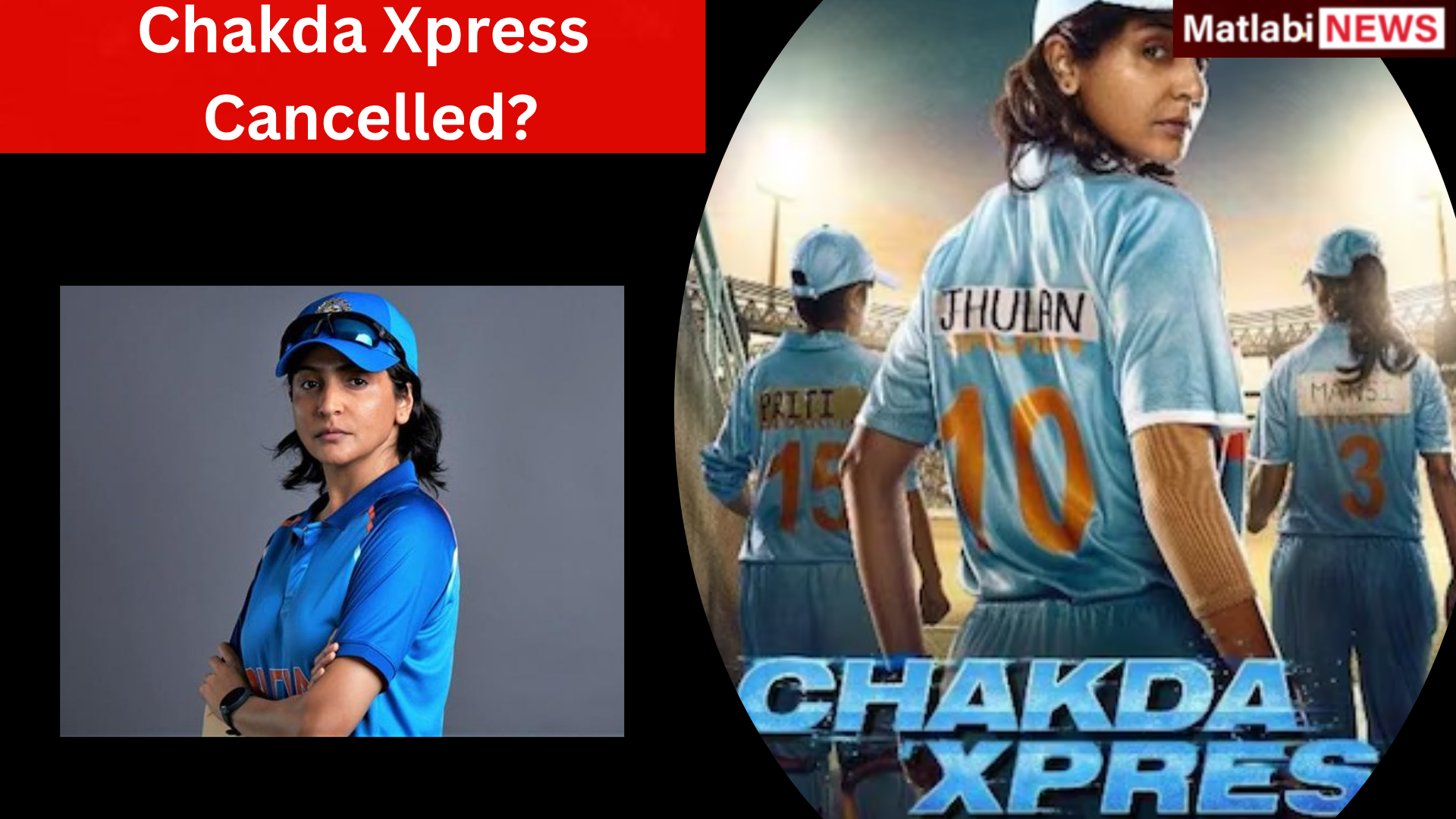 Chakda Xpress
