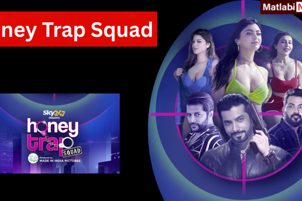 Honey Trap Squad