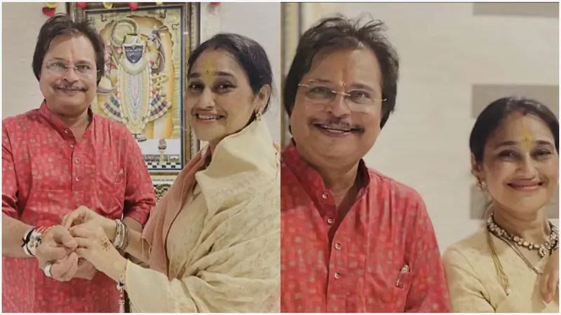 Disha Vakani