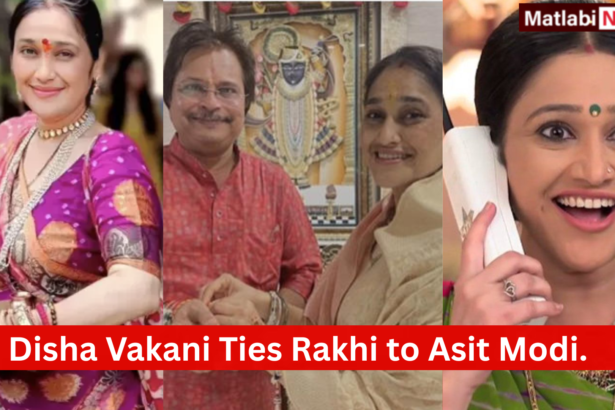Disha Vakani