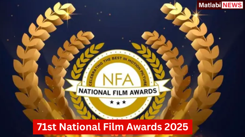 71st National Film Awards