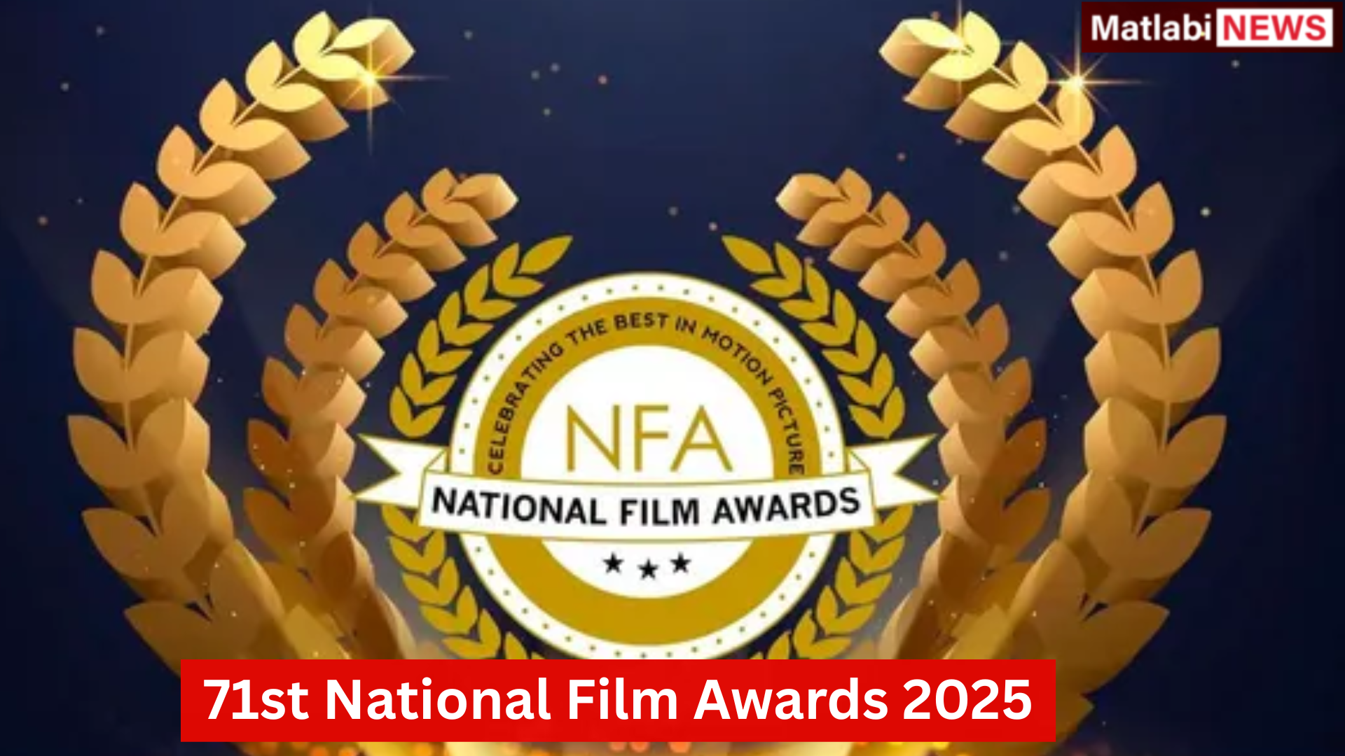 71st National Film Awards