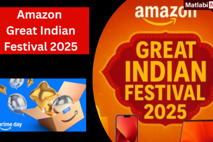 Amazon Great Indian Festival