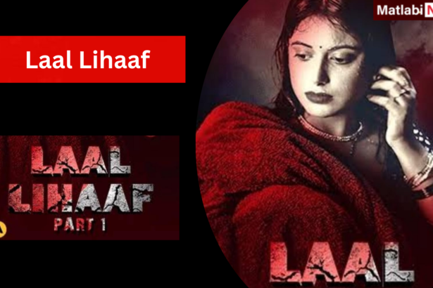 Laal Lihaaf