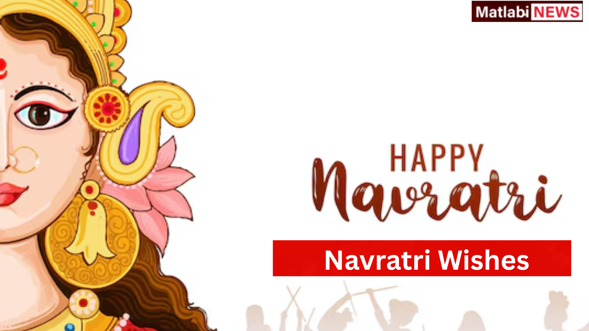 Navratri Wishes
