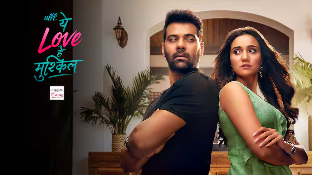 Uff Yeh Love Hai Mushkil