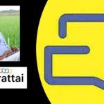 Arattai App