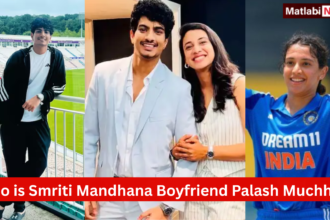 Smriti Mandhana Boyfriend