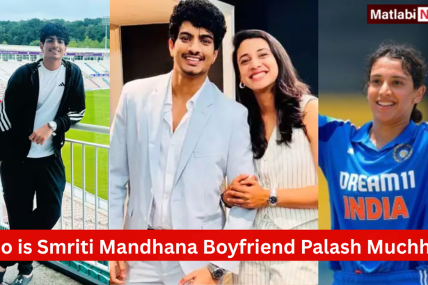 Smriti Mandhana Boyfriend