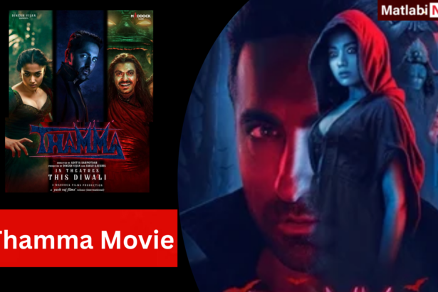 Thamma Movie