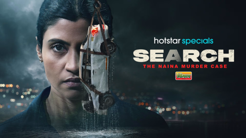 List of Upcoming OTT Movies and Series Releasing Soon 2025 - Matlabi News