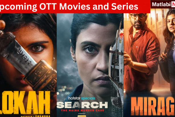 Upcoming OTT Movies