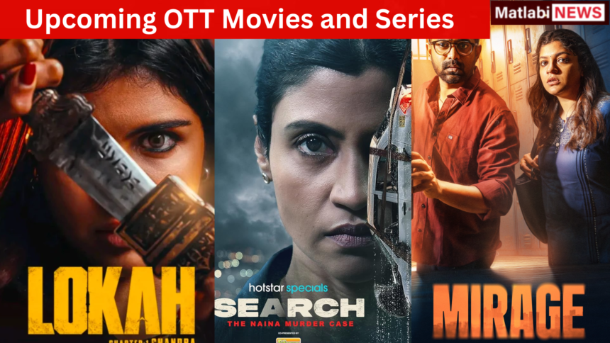 Upcoming OTT Movies