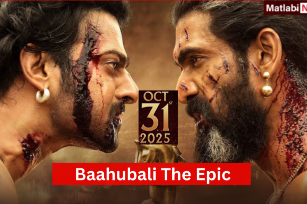 Baahubali The Epic