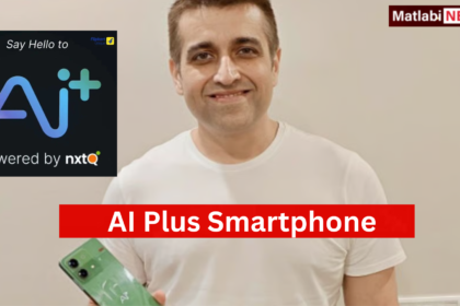 AI Plus Smartphone