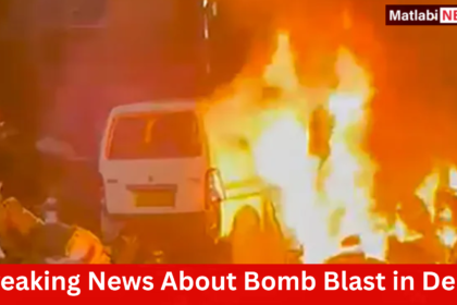 Bomb Blast in Delhi