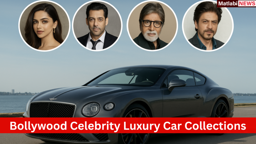 Celebrity Luxury Car Collections