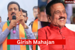 Girish Mahajan