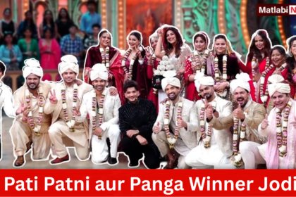 Pati Patni aur Panga Winner