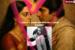 Rekha and Amitabh