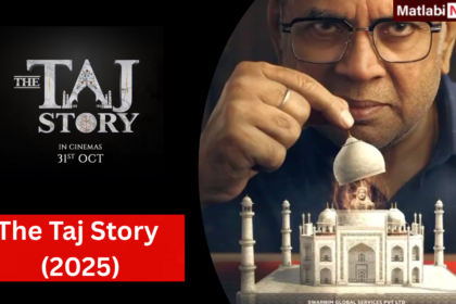 The Taj Story