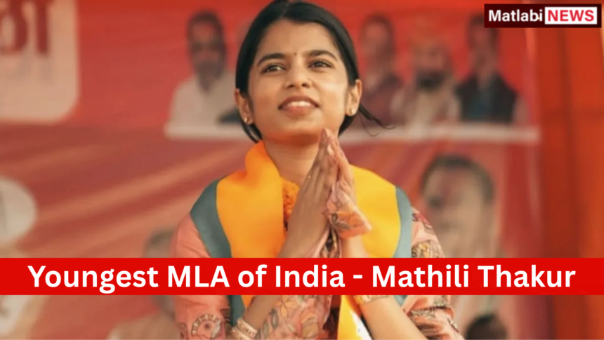 Youngest MLA of India