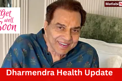 Dharmendra Health