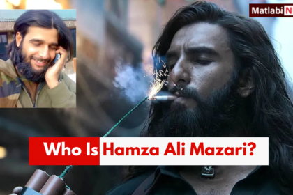 Hamza Ali Mazari?