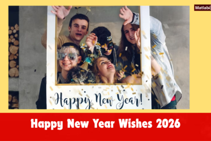 Happy New Year Wishes