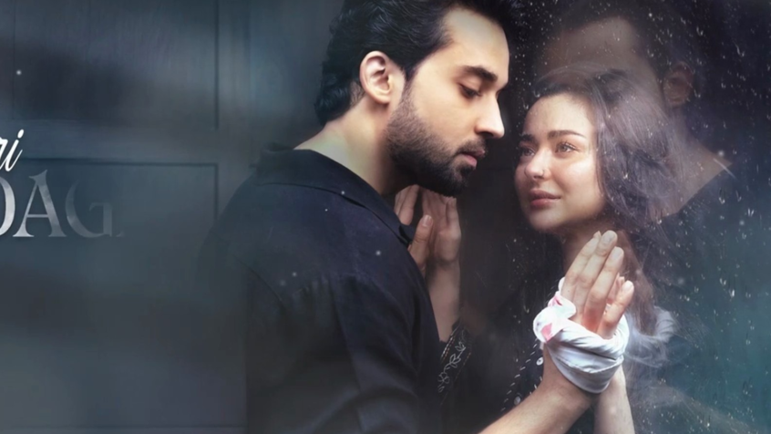 Meri Zindagi Hai Tu Pakistani Drama 