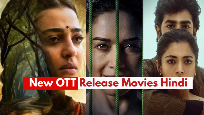 New OTT Release Movies Hindi