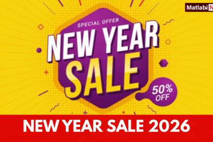 New Year Sale