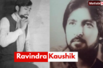 Ravindra Kaushik
