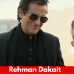Rehman Dakait