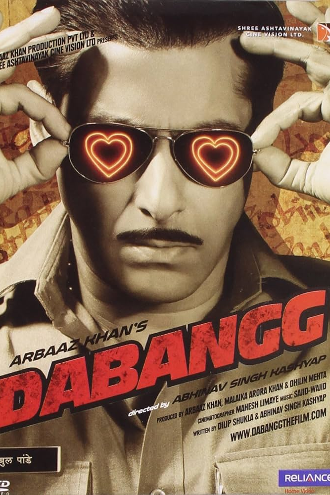 Salman Khan Movies List