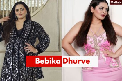 Bebika Dhurve