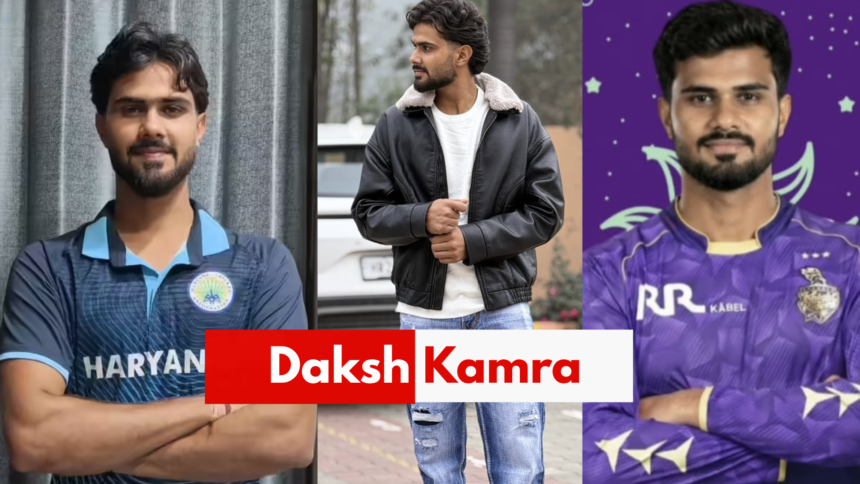 Daksh Kamra
