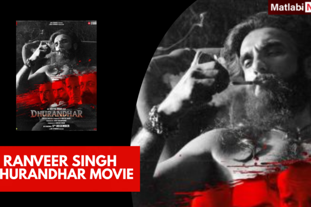 Dhruandhar Movie