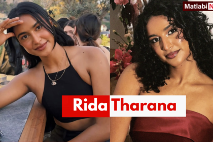 Rida Tharana
