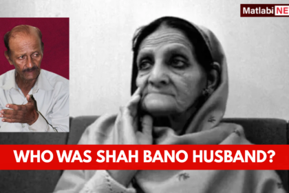Shah Bano Husband