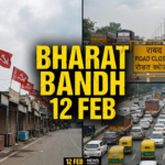 Bharat Bandh 12 Feb 2026