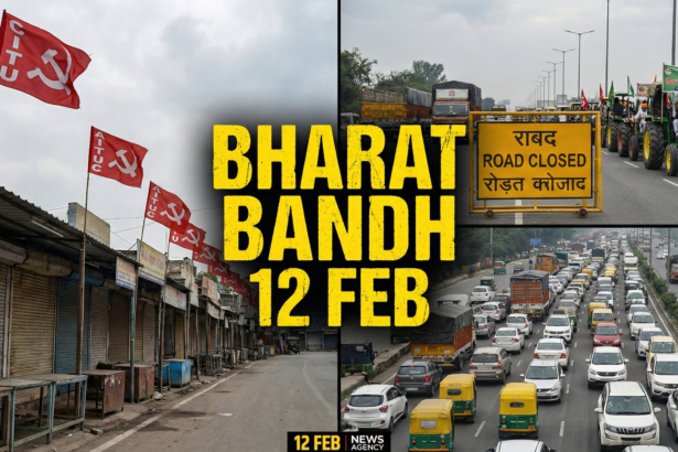 Bharat Bandh 12 Feb 2026