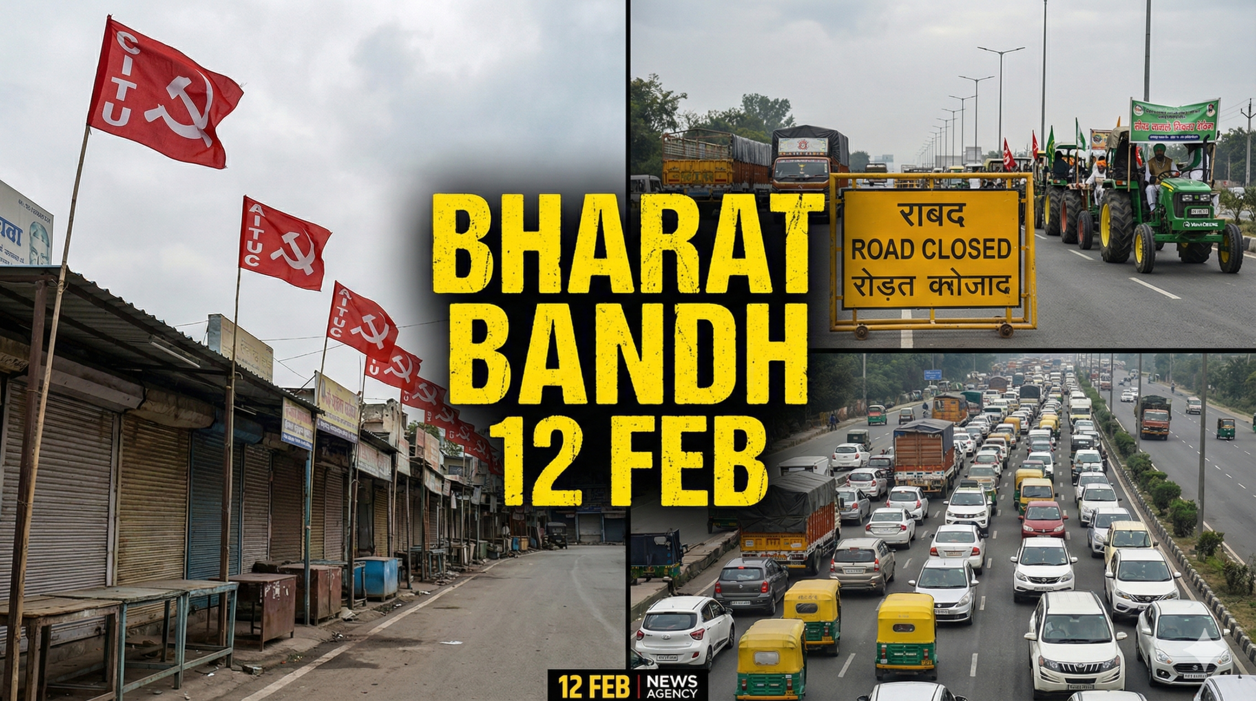 Bharat Bandh 12 Feb 2026