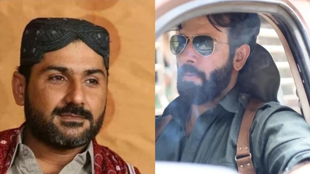Uzair Baloch